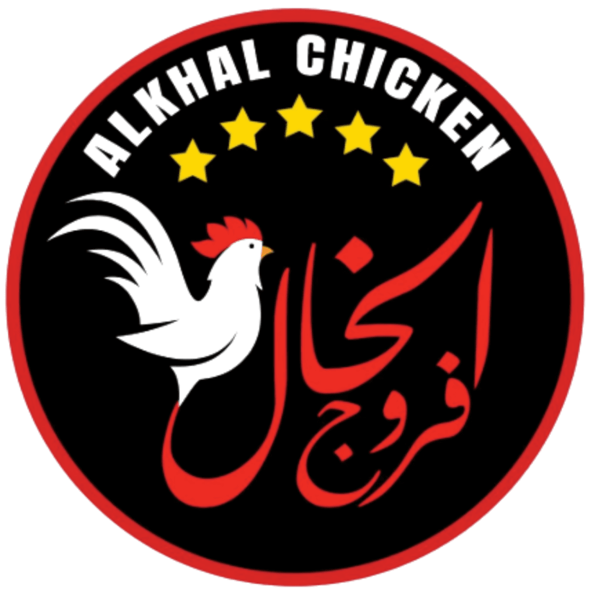 restaurant_logo